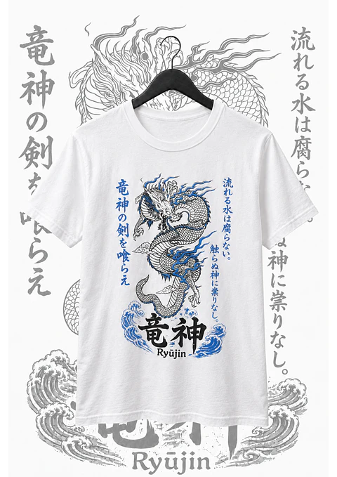 Polera Dragon Ryujin Blanca