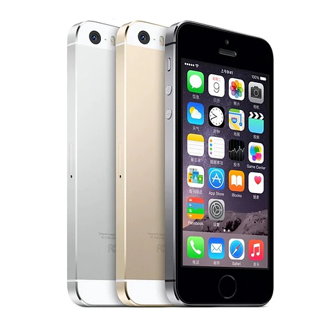 OFERTA Cambio de pantalla iPhone 5s