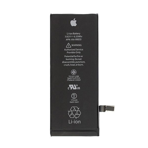 Cambio de batería iPhone 7
