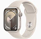 Cambio de pantalla Apple Watch Serie 9 41mm - Miniatura 2
