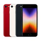 Cambio de pantalla iPhone SE 2022 - Miniatura 1