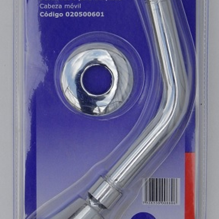 Brazo Metal al Muro Jahr 2