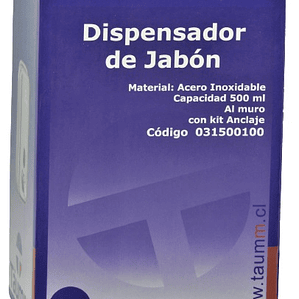 Dispensa Jabón al muro 500