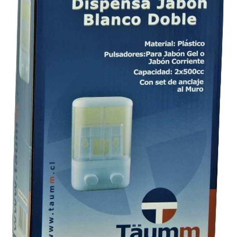 Dispensador Jabón Plástico Blanco Doble 2