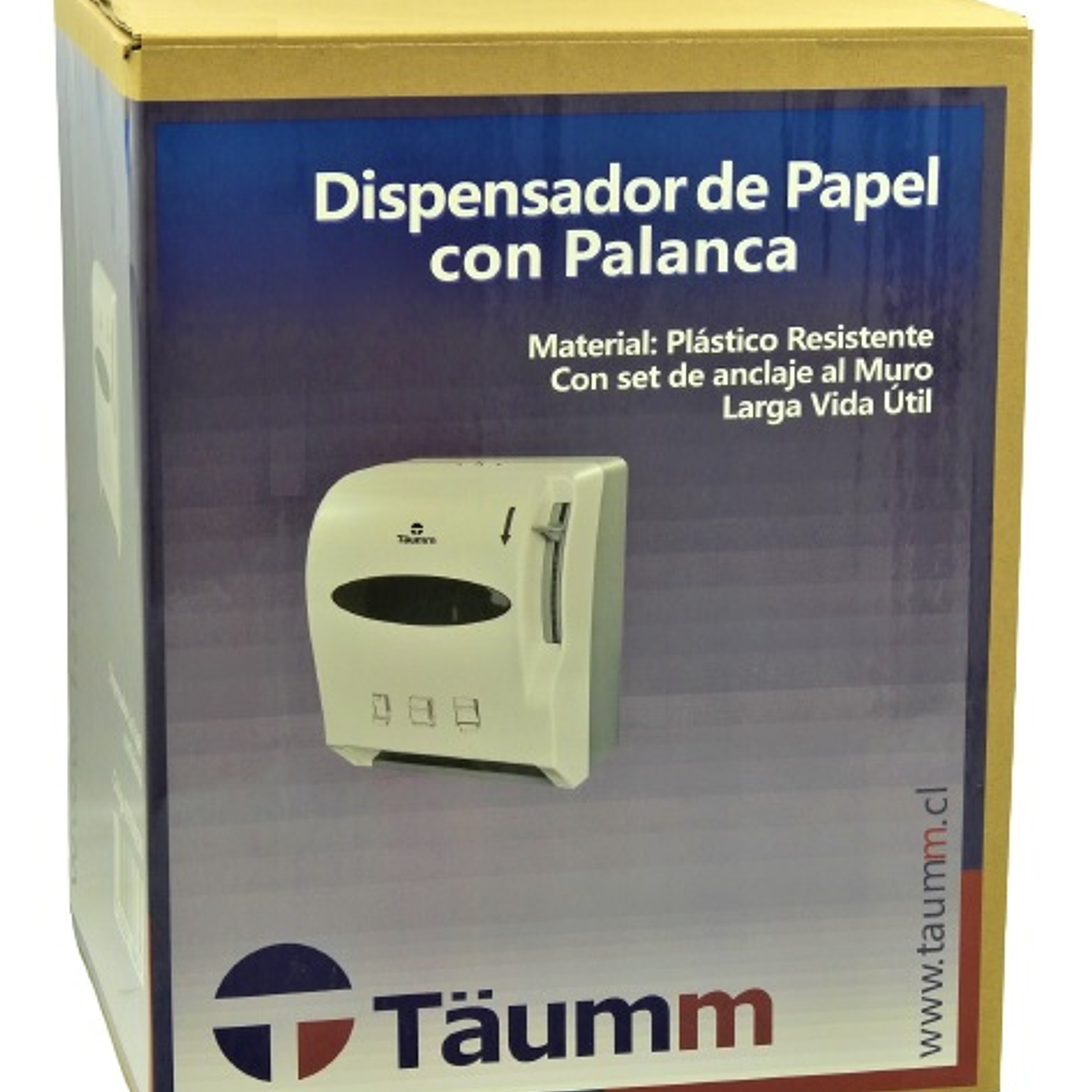 Dispensador de Papel con Palanca 2