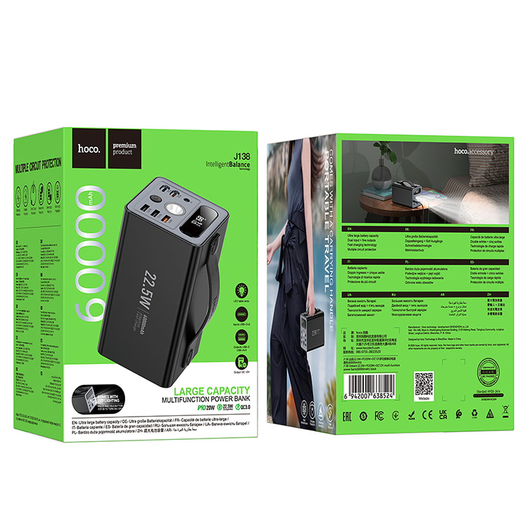 Powerbank Hoco J138 Distant 22.5W+PD20W+DC12V Luz 60000mAh, Negro 2