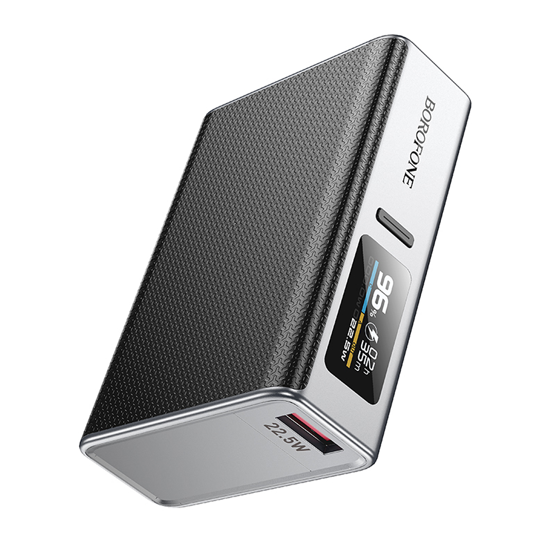 Powerbank Borofone BJ72 Energy 22.5W+PD20W 10,000mAh 4
