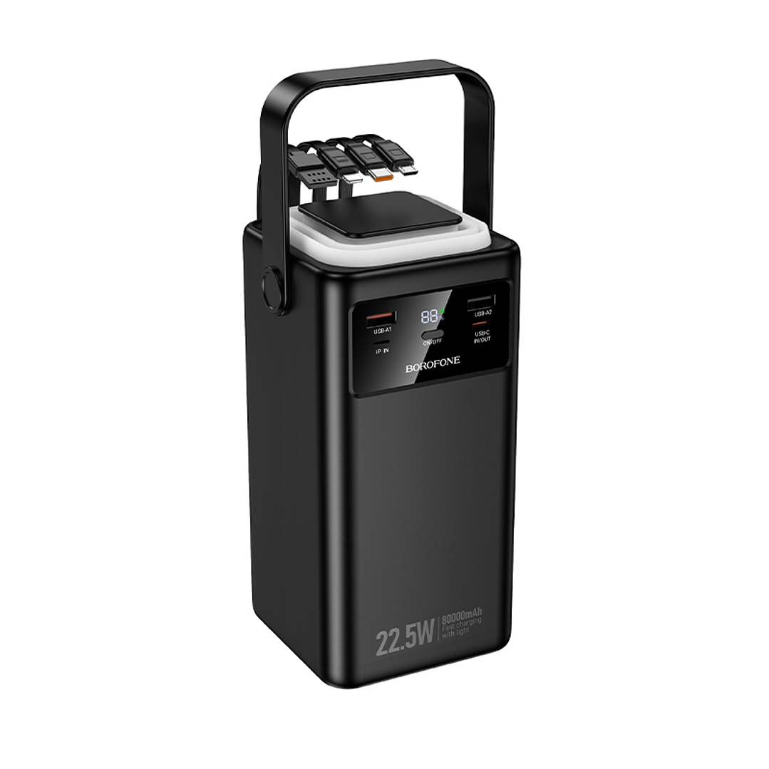 Powerbank Borofone BJ65B High 22.5W+PD20W+4 cables, 80000mAh  1