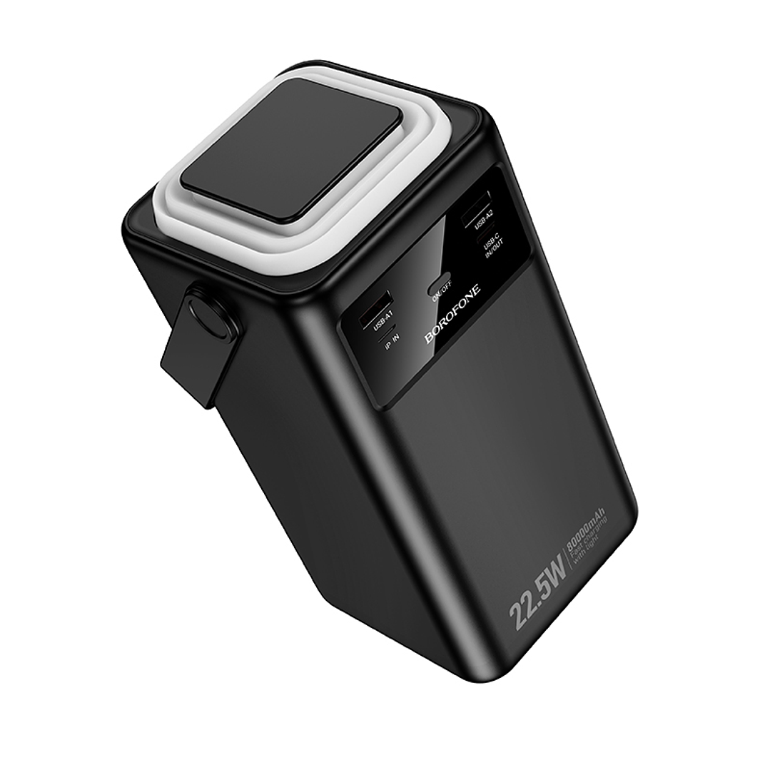 Powerbank Borofone BJ65B High 22.5W+PD20W+4 cables, 80000mAh  6
