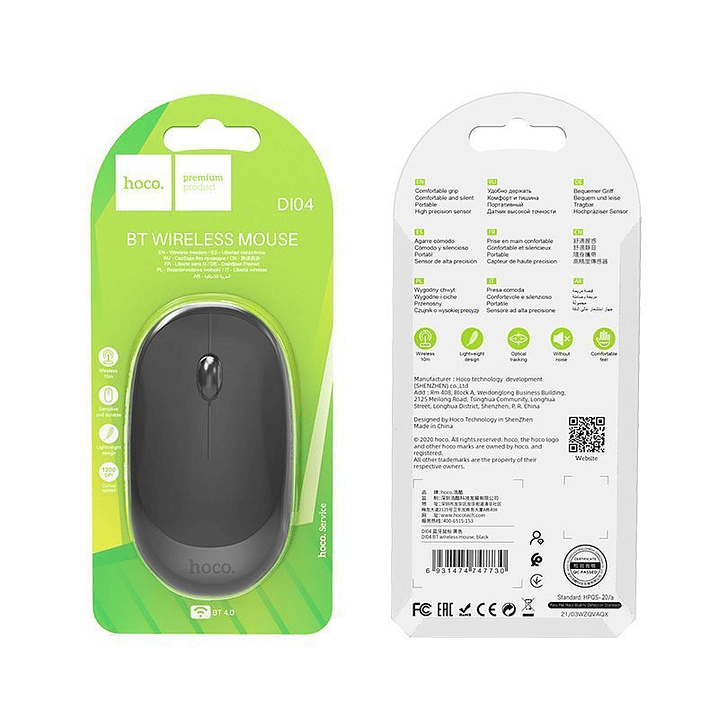 Hoco Mouse Inalambrico DI04 negro 2