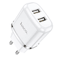 Cargador Hoco N4 2.4A Cable Lightning Doble USB Blanco - Miniatura 3