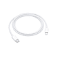 Cable Apple Usb C A Lightning 1 Metro - Miniatura 1