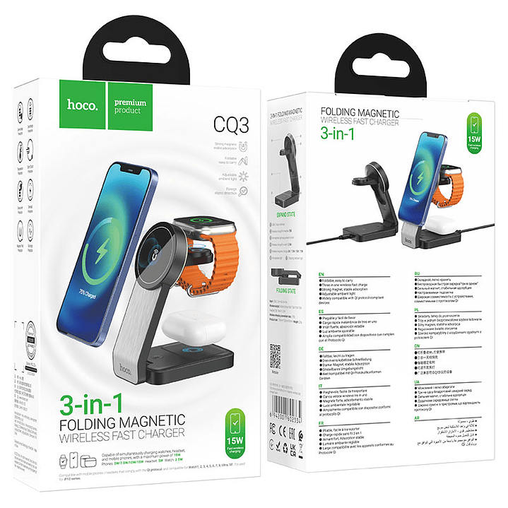 Cargador inalámbrico CQ3 Noble, plegable magnético 2