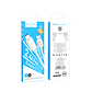 Cable Hoco X88 Gratified MicroUSB Blanco - Miniatura 2
