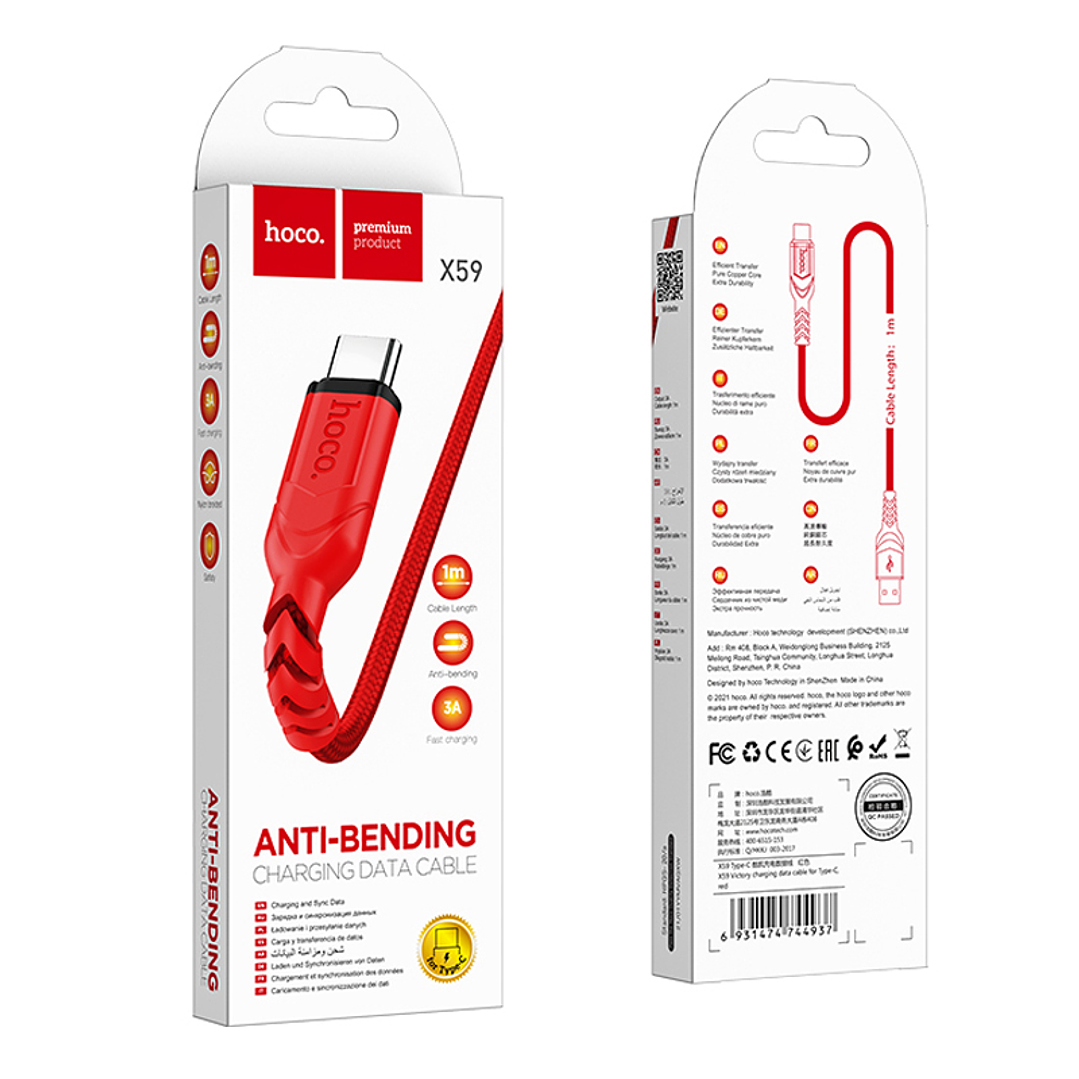Cable Hoco X59 Victory Tipo C rojo 2