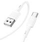 Cable HOCO X83 VICTORY USB - TIPO C BLANCO - Miniatura 2