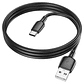 Cable BOROFONE BX93 27W TIPO C Negro - Miniatura 4