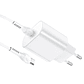 Cargador con cable USB C a C HOCO N22 PD25W BLANCO - Miniatura 2