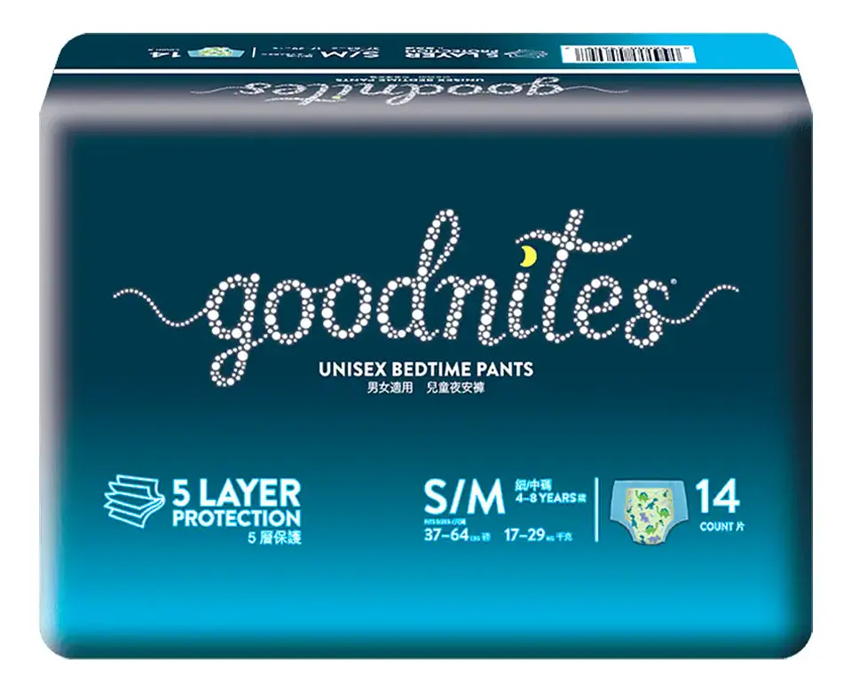Pañales Goodnites Elige Talla Ropa Interior Pants S/M (14UN) 1