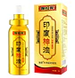 Retardante Masculino Indian God Lotion Spray - 15ml Prolongador de Placer - Miniatura 1