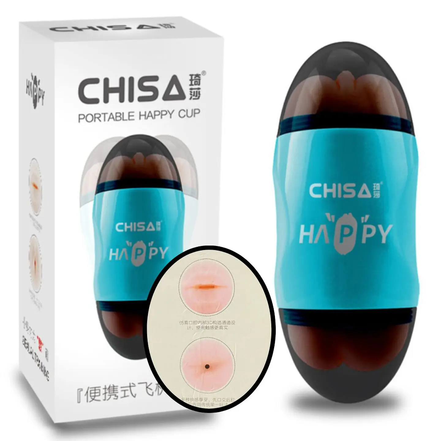 Masturbador masculino HappyCup BLUE MX CHISA 1