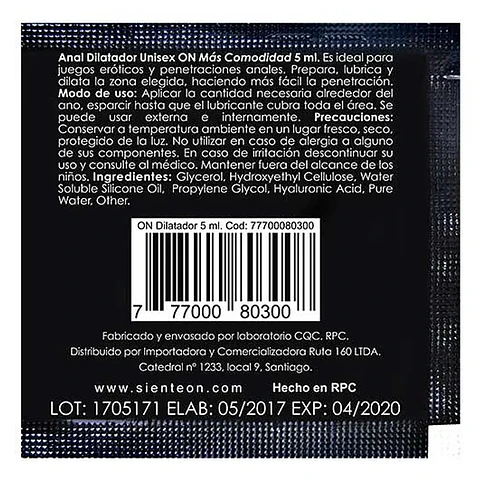 Sachet Lubricante Dilatador Anal Starsex 5ml - Base Híbrida y Confort