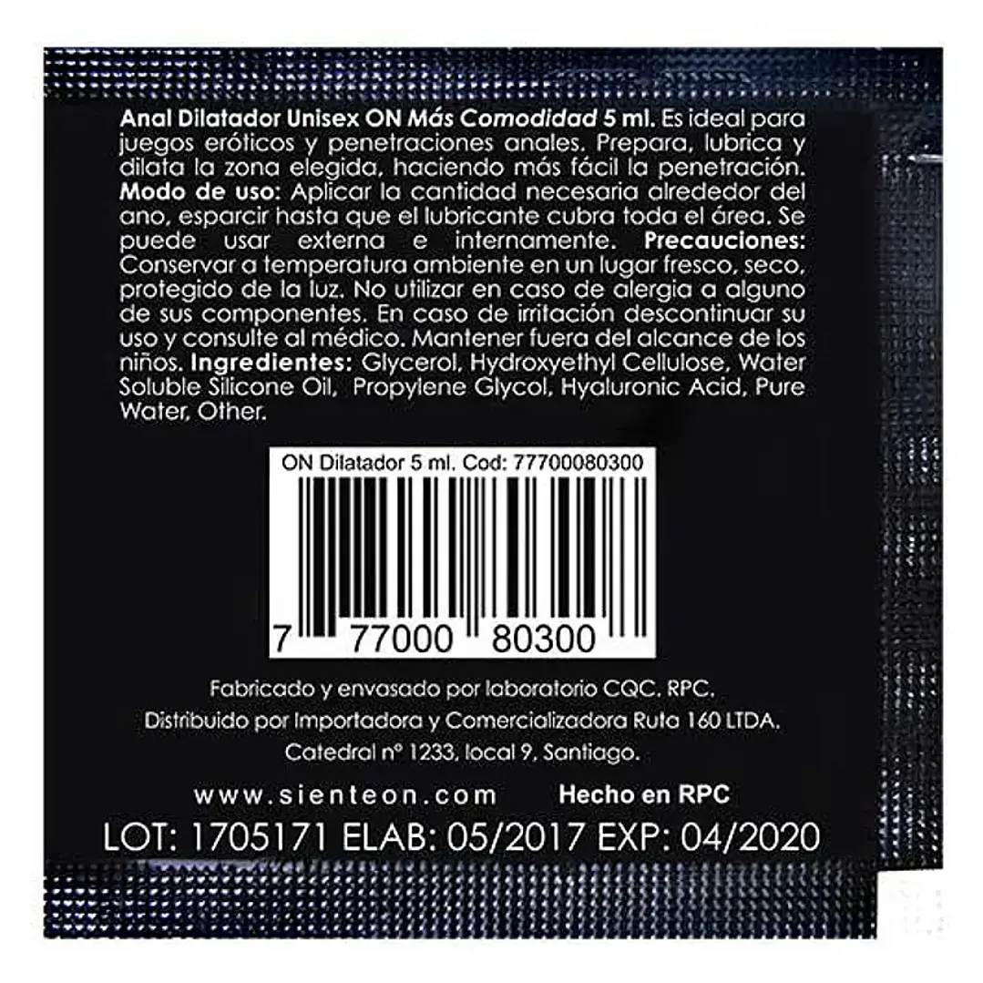Sachet Lubricante Dilatador Anal Starsex 5ml - Base Híbrida y Confort 2