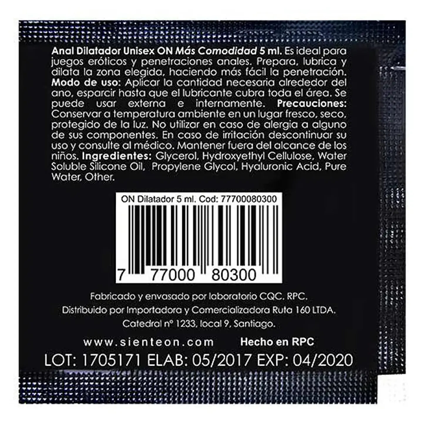 Sachet Lubricante Dilatador Anal Starsex 5ml - Base Híbrida y Confort 2