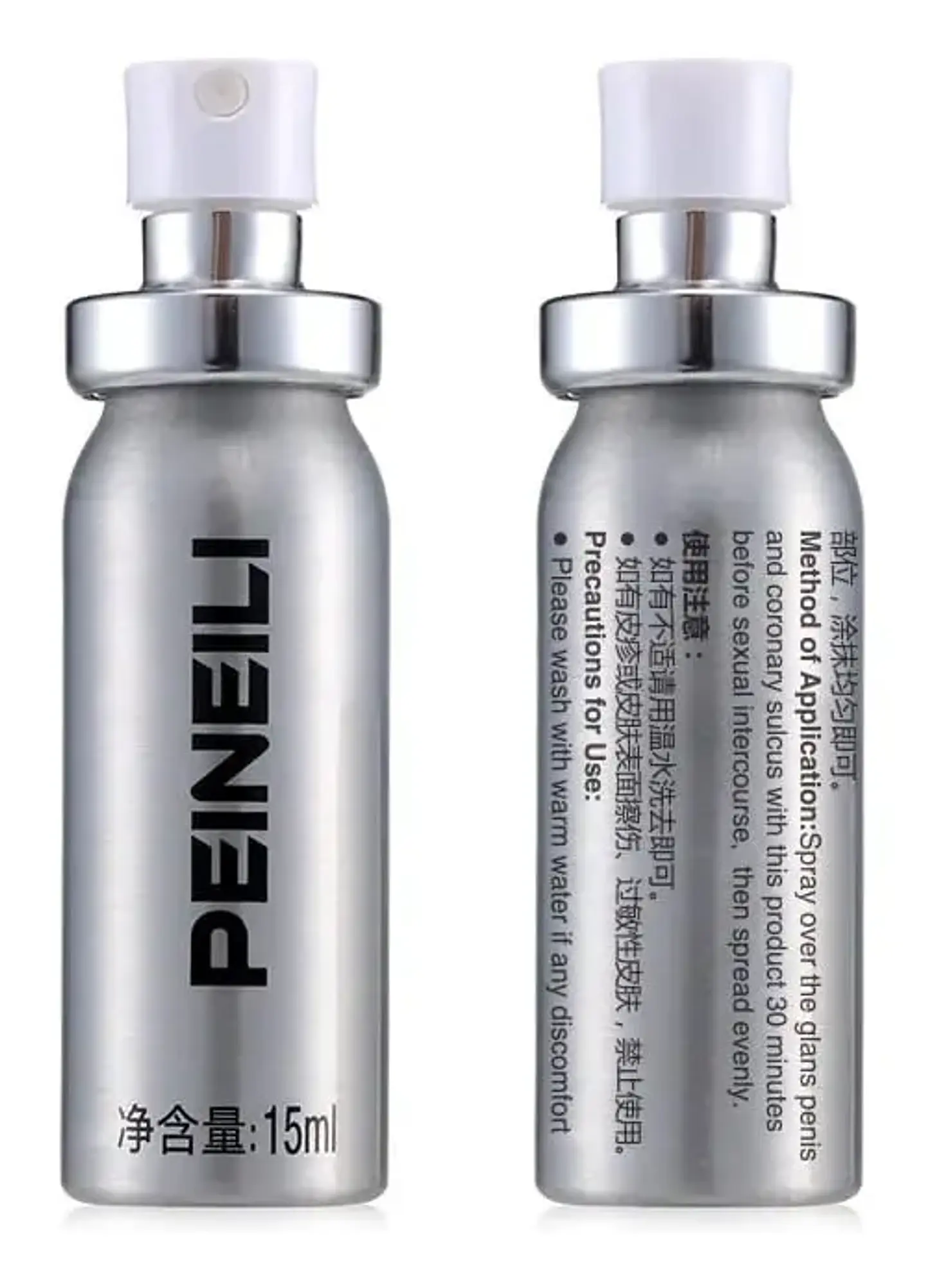 Retardante Masculino en Spray PEINEILI 15ml - Prolongador Herbal Eficaz 3