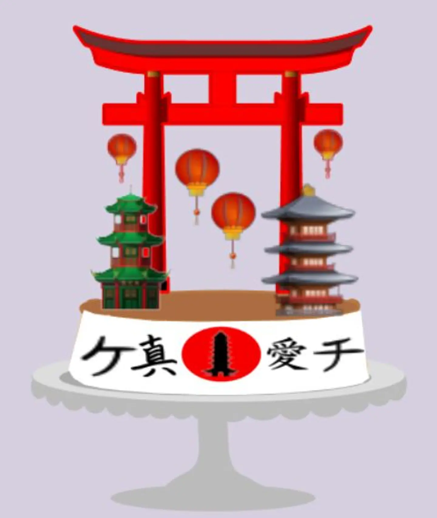Arquivo de Corte Topo de Bolo Japão Kokeshi Sakura 1 1