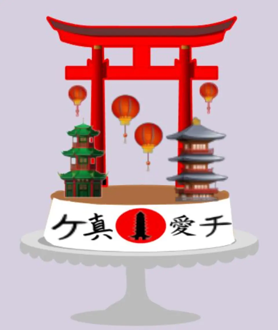 Arquivo de Corte Topo de Bolo Japão Kokeshi Sakura 1 1