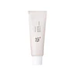 Beauty of Joseon Relief Sun Rice + Probiotics SPF50+ PA++++ - Miniatura 1