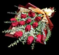 Ramo tendido de 12 rosas rojas. - Miniatura 1