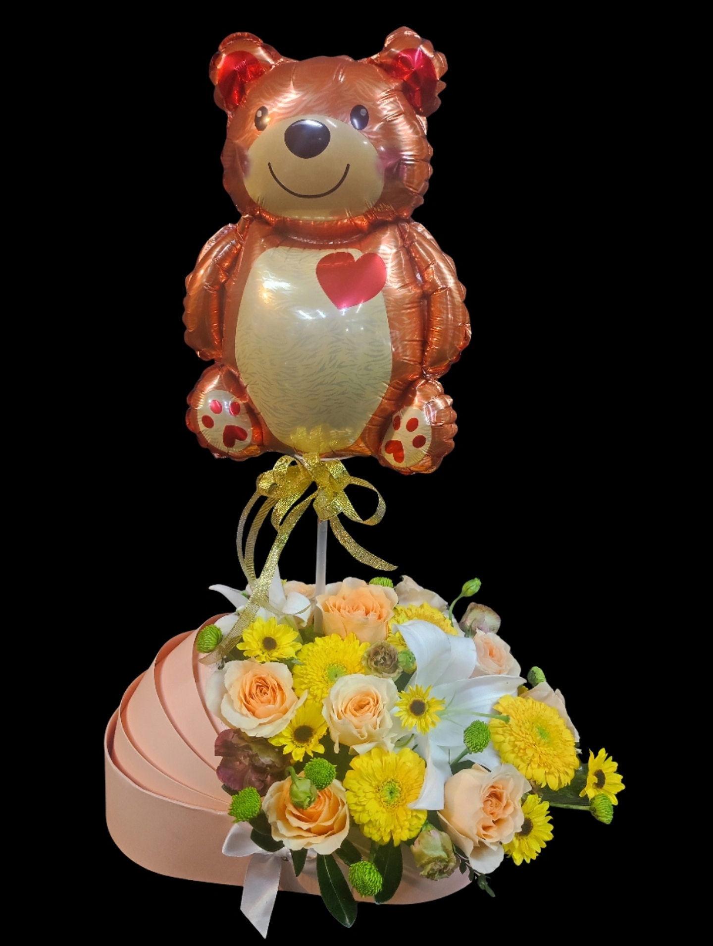 Cunita de nacimiento y globo metálico  1