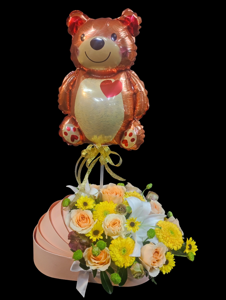 Cunita de nacimiento y globo metálico  1