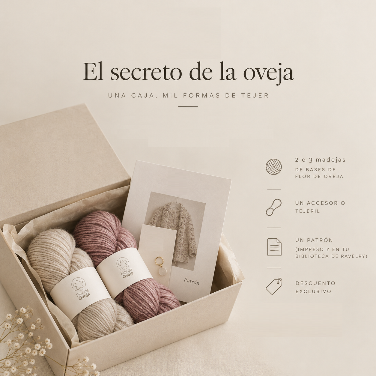 El Secreto de la Oveja