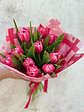 Ramo de Tulipanes - Miniatura 1