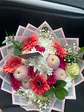 Mix Floral de amor  - Miniatura 1
