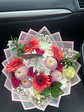 Mix Floral de amor  - Miniatura 3