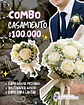 Promo AGOSTO: Ramo + Boutonnier + Ramo de arrojo - Miniatura 1