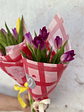 Ramo de Tulipanes - Miniatura 9