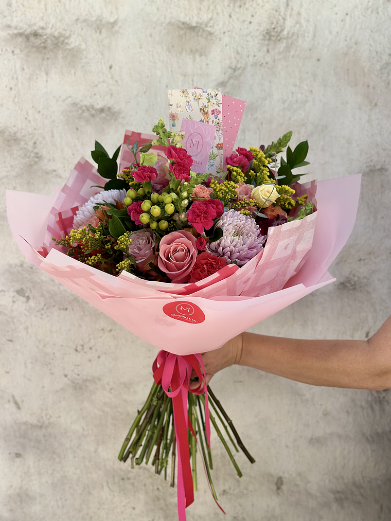 Maxi Ramo Silvestre 1