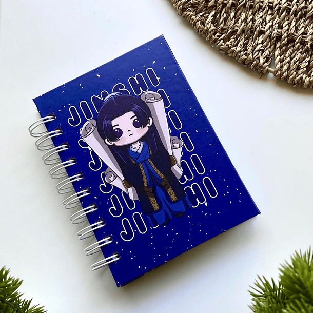 LIBRETA | T. APOTHECARY DIARIES | Jinshi 1