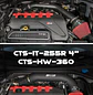 CTS Turbo 4″ Turbo Inlet Pipe for 8V Audi RS3/8S Audi TT-RS - IMPORTACION RAPIDA - Miniatura 5