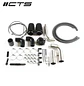 CTS Turbo N54 Intake Relocation Kit for BMW E9x/E8x 335i/135i with 2″ turbo inlets – TR-0300 and TR-0300RS - IMPORTACION RAPIDA - Miniatura 1