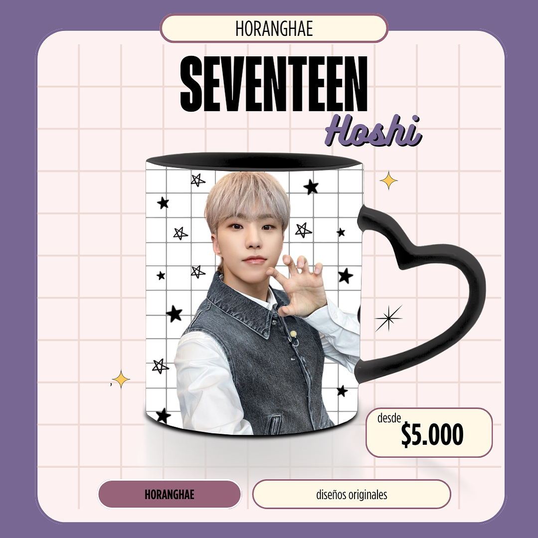 Taza Seventeen Hoshi 1