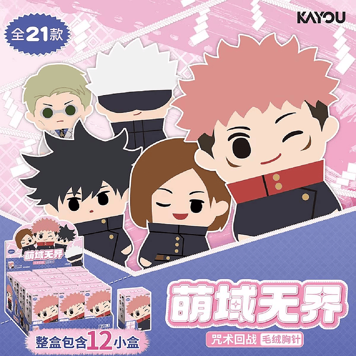 Blind Box Oficial KAYOU de Jujutsu Kaisen 2