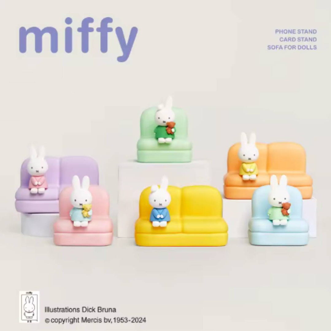 Blind Box Miffy – Sofa Series 2