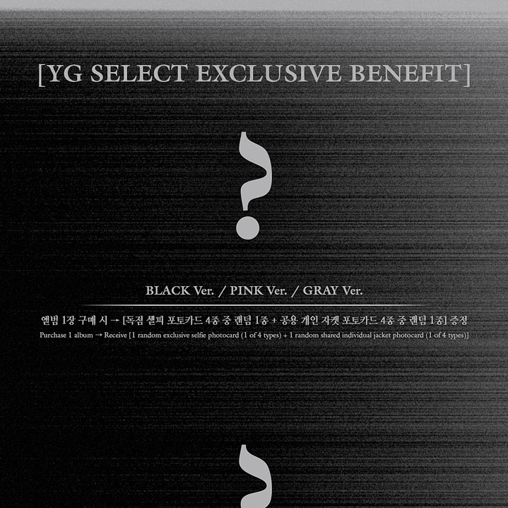 [PREVENTA YG SELECT POB] BLACKPINK - DEADLINE (BLACK / PINK VERSION) 3