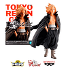 Figura Tokyo Revengers - MANJIRO SANO Vol.2